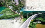 Romantični Kudin most i impresivni vijadukt Zečeve Drage na poštanskim markama