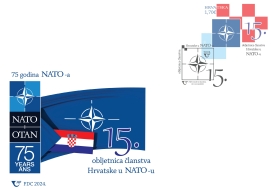 Uz 15. obljetnicu članstva Hrvatske u NATO-u izdana nova prigodna poštanska marka