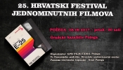25. Hrvatski festival jednominutnih filmova