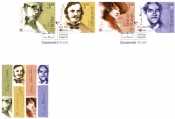 Poštanske marke iz serije „Znameniti Hrvati“ sa četiri motiva na kojima su prikazani istaknuti Hrvati