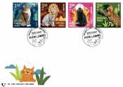 Egzotične mačke na novim prigodnim poštanskim markama