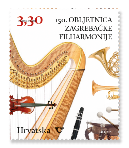 Marka Zagrebačka filharmonija