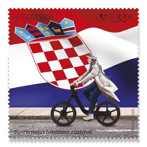 Marka Suvremena hrvatska zastava