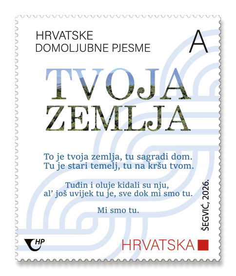 MARKA DOMOLJUBNE PJESME