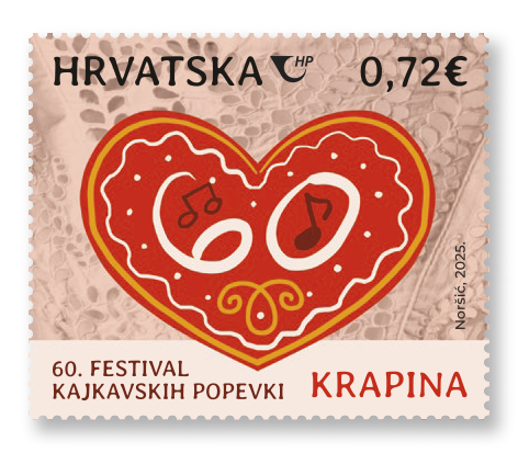 MARKA KRAPINSKI FESTIVAL 