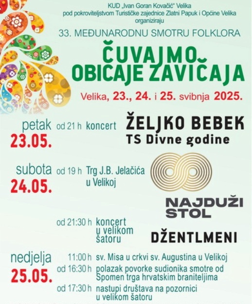 plakat Smotra 2025