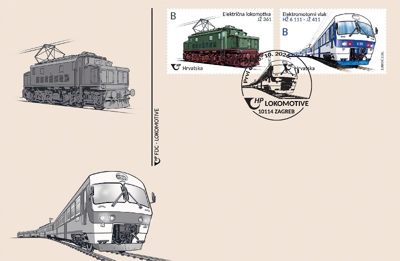  Novo izdanje serije prigodnih maraka „Lokomotive“ - elektromotorni vlak HŽ 6 111 / JŽ 411 i električna lokomotiva JŽ 361
