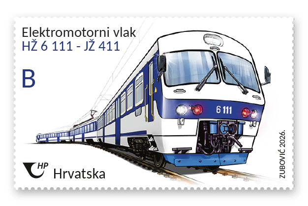 Prigodne marke Lokomotive lokomotiva HZ 6111 marka