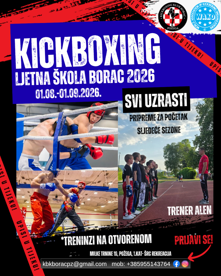 Kick light kopija 20260618 160455 0000