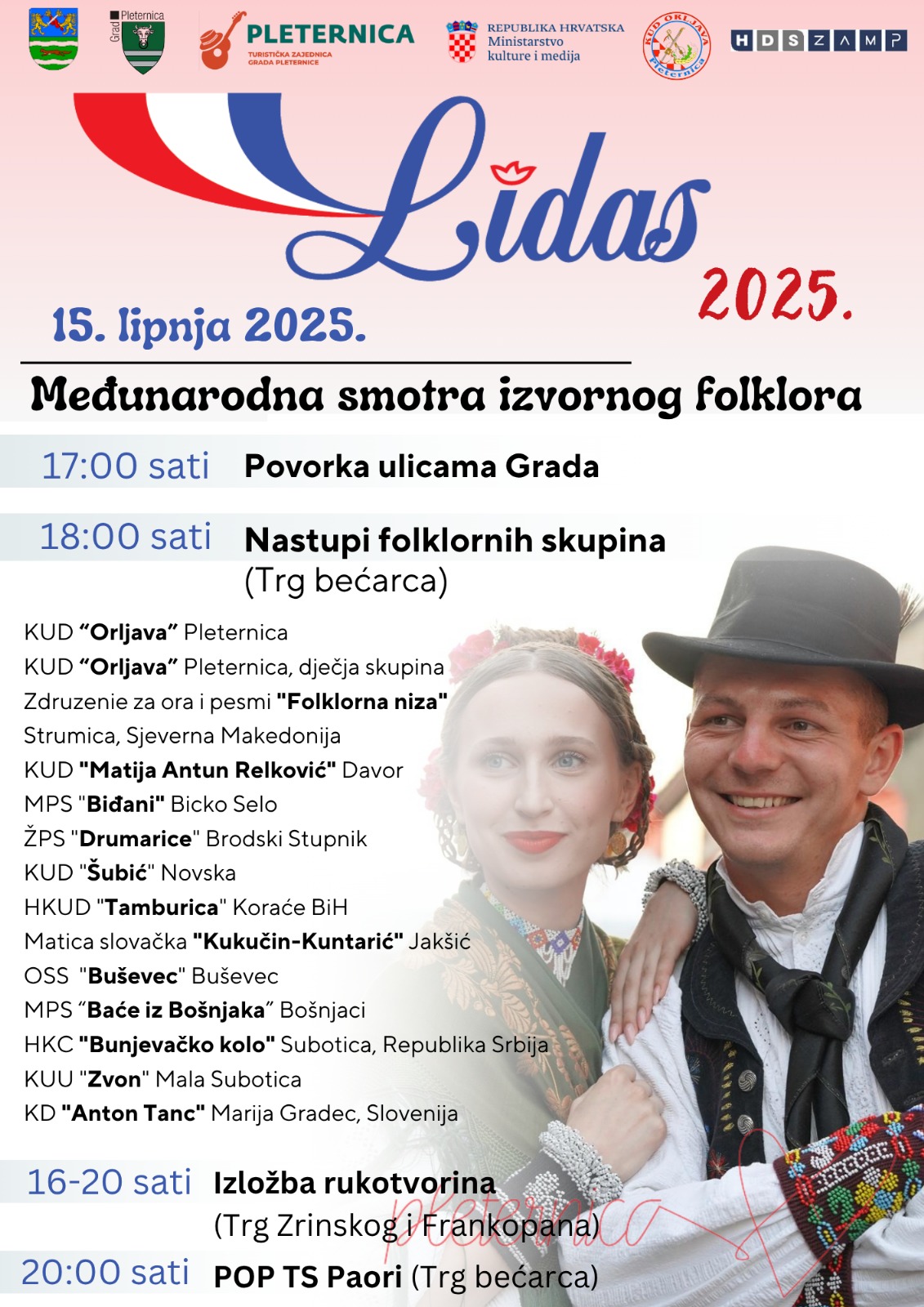 Lidas smotra 2025