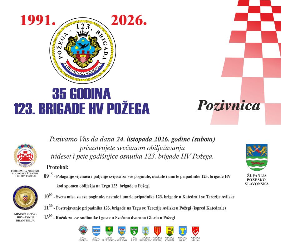 U Požegi će biti obilježena 35. obljetnica osnutka 123. brigade Hrvatske vojske
