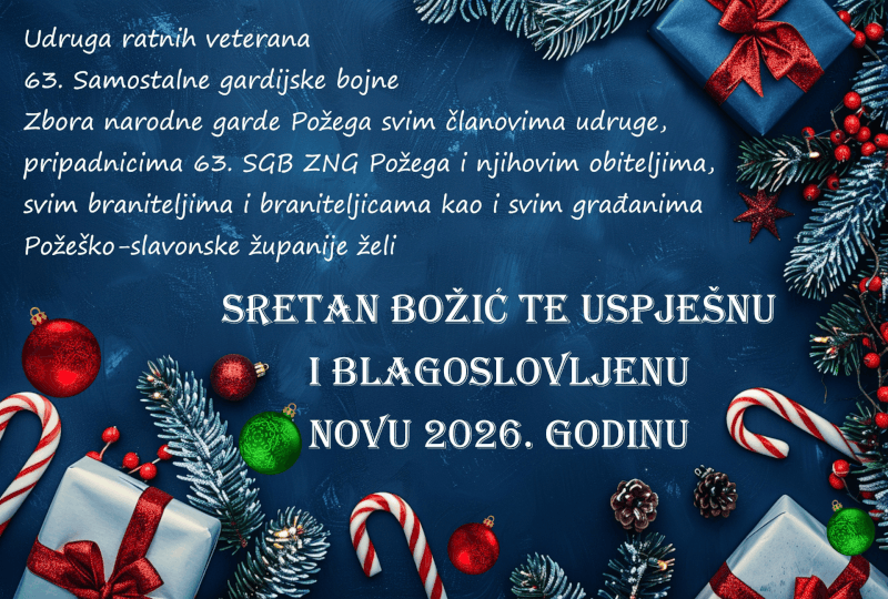 bozic 2025 12