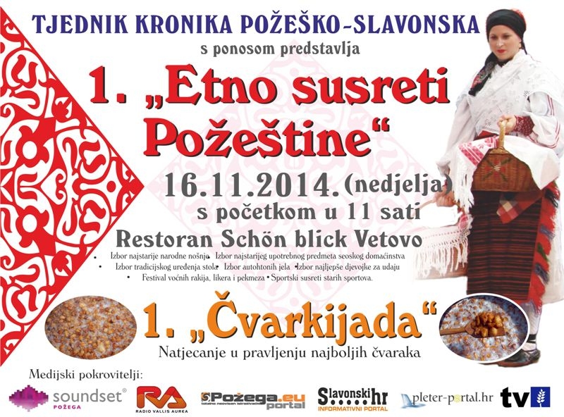 Izbor ljepotice, stari sportovi, Čvarkijada
