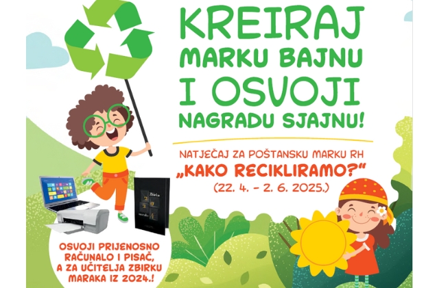 Kreiraj marku bajnu i osvoji nagradu sjajnu! – „Kako recikliramo?“