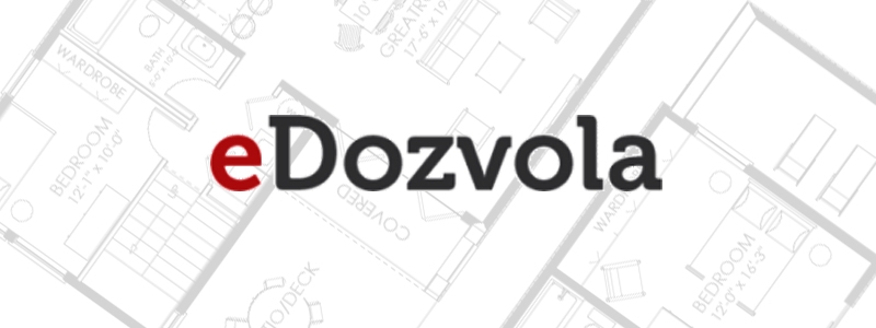 Predstavili sustav „e-dozvole“ za županiju