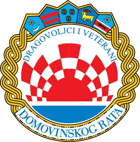Priopćenje UDVDR povodom "Virtualne obnove spomenika u Kamenskoj"