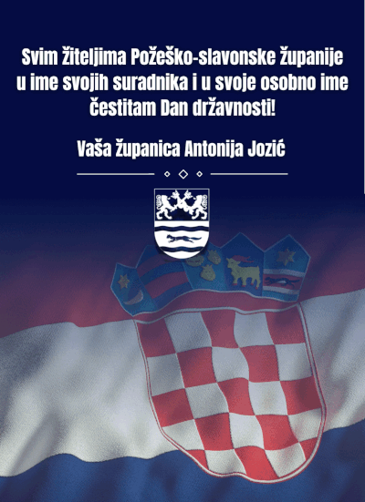 dan drzavnosti 2025 14