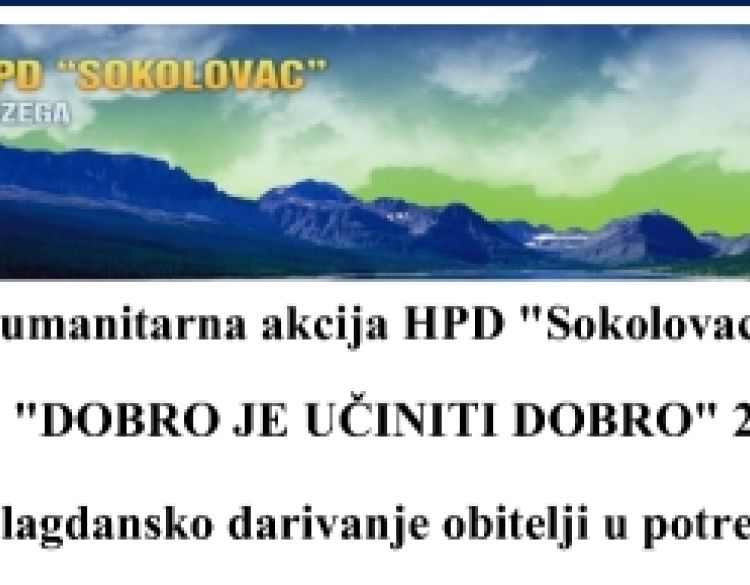 Najavljena Humanitarna akcija HPD 