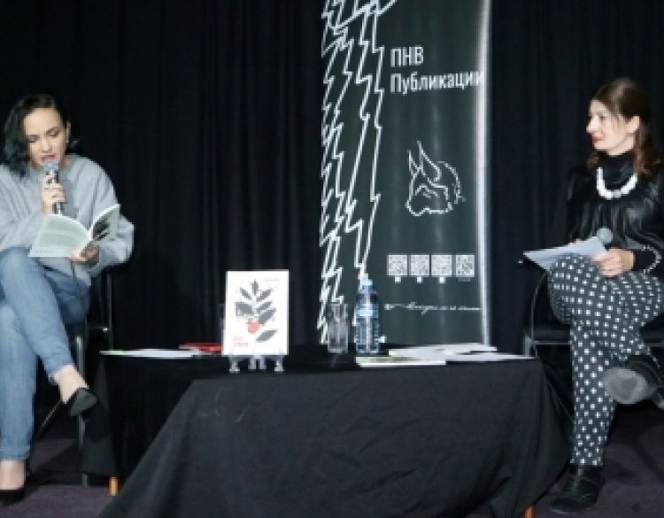 Predstavljanje knjige požeške književnice Lane Derkač u Sjevernoj Makedoniji