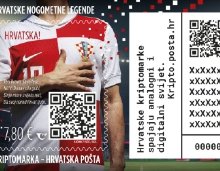 Hrvatske nogometne legende na sedmom izdanju kriptomarki Hrvatske pošte