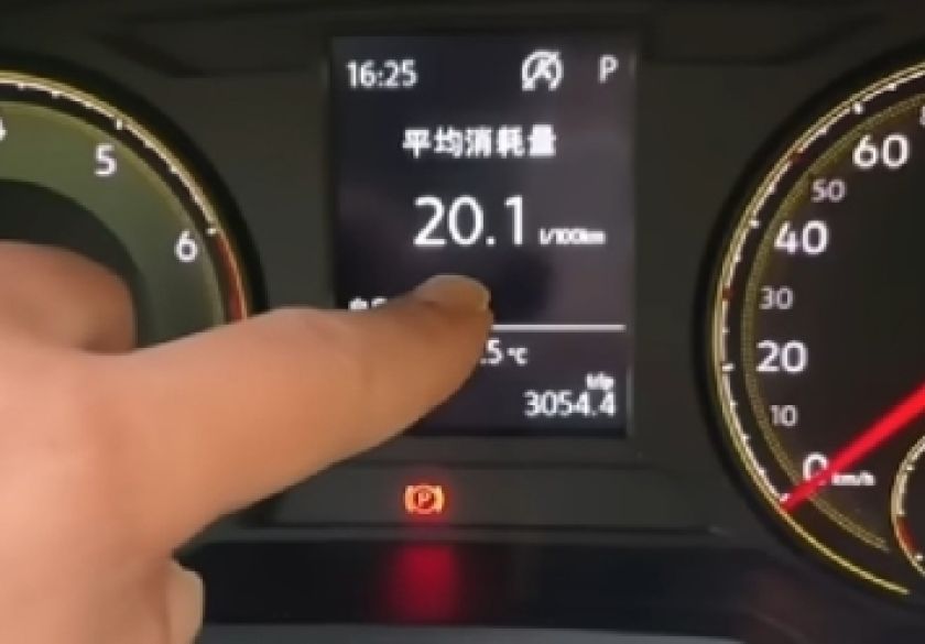 STRUČNJAK SAVJETUJE - 6 načina kako smanjiti potrošnju goriva i ublažiti udar poskupljenja