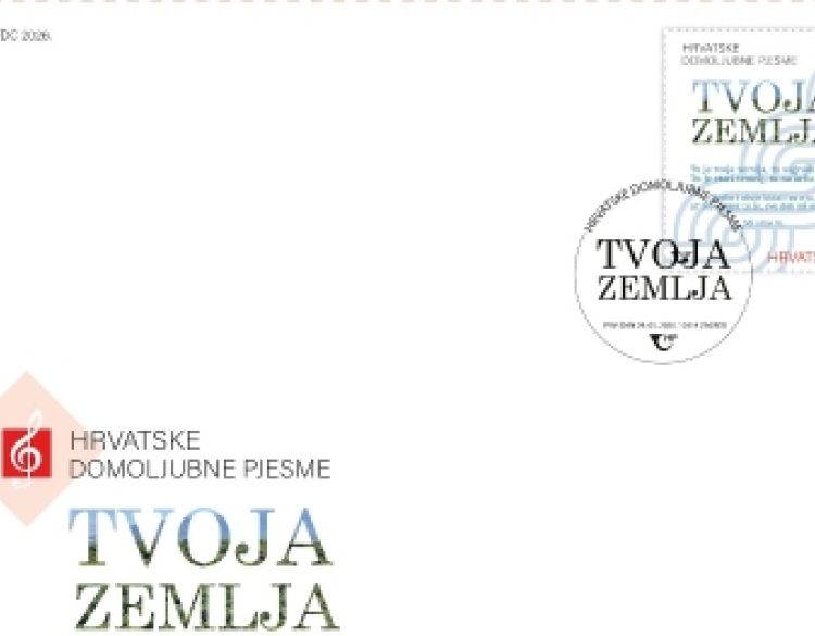 Tri tematski prigodne marke izlaze u tjednu Dana državnosti - Tjedan Hrvata izvan RH, Hrvatska vojna tradicija 3 i domoljubna pjesma „Tvoja zemlja“