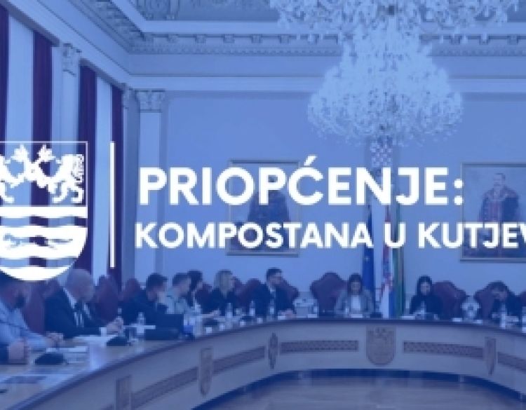 Priopćenje o kompostani u Kutjevu - Investitor najavio ugradnju dodatne tehnologije