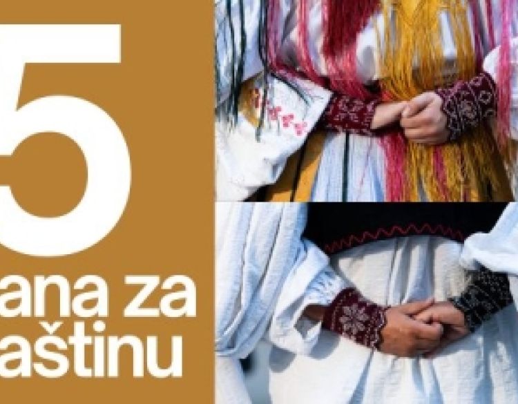 Radionica tradicijskih tekstilnih tehnika 