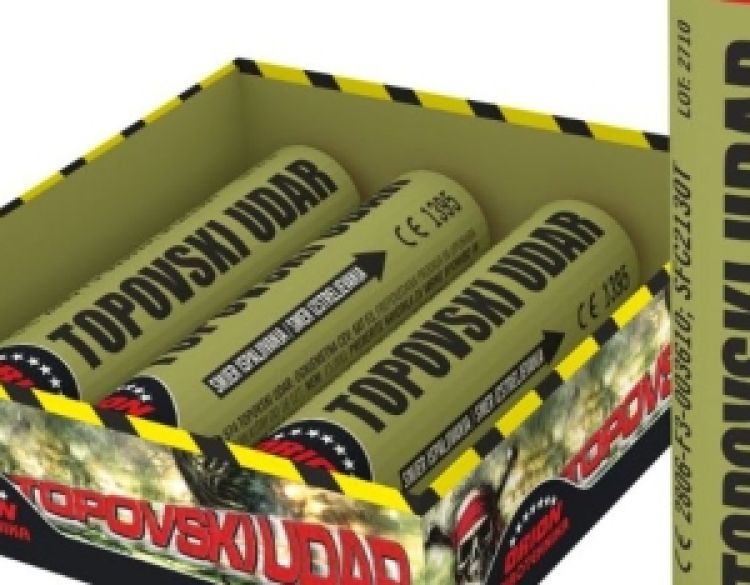 Anonimno i dragovoljno u Požegi predao topovski udar