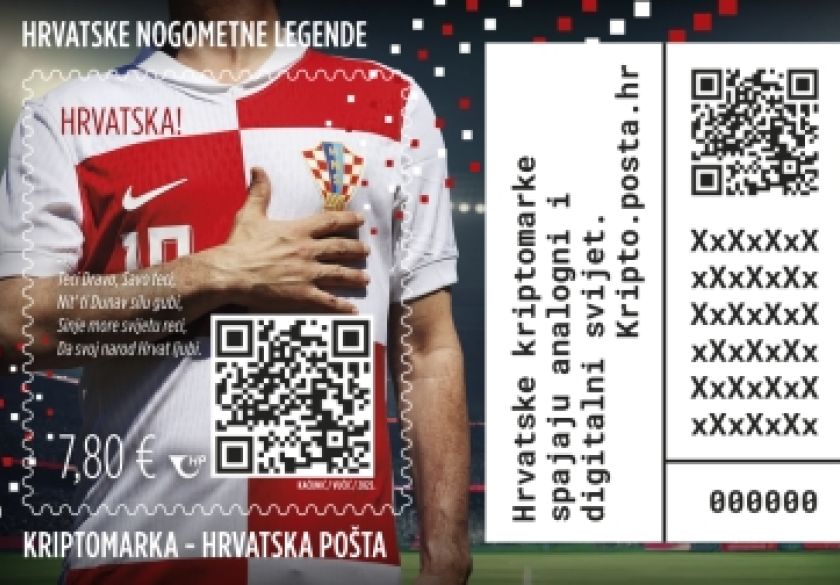 Hrvatske nogometne legende na sedmom izdanju kriptomarki Hrvatske pošte