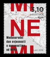 4. travnja – Međunarodni dan svjesnosti o opasnostima od mina