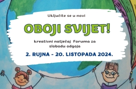 Otvoren je 14. natječaj za škole “Oboji svijet” posvećen Međunarodnom danu tolerancije!