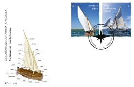 Mediteranske ribarske brodice na poštanskim markama - Zajedničko izdanje Hrvatske i Španjolske