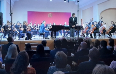 Prvi Koncert Simfonijskog Orkestra Mladih Glazbenika U Glazbenoj školi ...