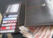 81-godišnjakinji u Požegi otuđili novčanik s novcem, dokumentima i karticom