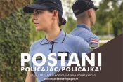 Otvoren Natječaj za upis učenika/učenica u 3. razred Srednje Policijske škole „Josip Jović“