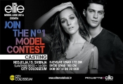 Natjecanje Elite Model Look dolazi 15.05. u City Colosseum