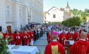 Jubilejska svetkovina svetoga Lovre u Požegi - zaštitnika Požeške biskupije