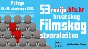 Najavljena 53. Revija hrvatskog filmskog stvaralaštva u Požegi