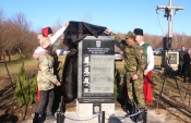 Otkrivanje spomenika poginulim pripadnicima 1. bojne 123. brigade Hrvatske vojske u Španovici