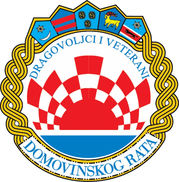 Priopćenje UDVDR povodom "Virtualne obnove spomenika u Kamenskoj"