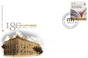 180. obljetnica Matice hrvatske