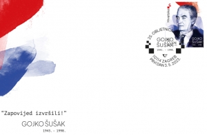 Nova prigodna poštanska marka „Gojko Šušak (1945. – 1998.)“