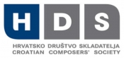 HDS odobrio potporu glazbenih manifestacija i glazbenog stvaralaštva tradicijske glazbe za 2024.