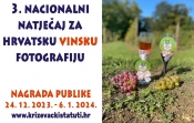 Izbor Nagrade publike  3. Nacionalnog natječaja za hrvatsku vinsku fotografiju