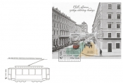 Uz 125. godišnjicu Riječki električni tramvaj na poštanskoj marki