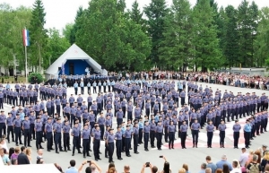 Natječaj za zanimanje policajac/policajka u 2020./2021. godini