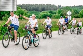Privremena regulacija prometa tijekom održavanja obiteljske biciklijade u Požegi 1. svibnja