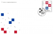 10. obljetnica primitka Republike Hrvatske u Europsku uniju