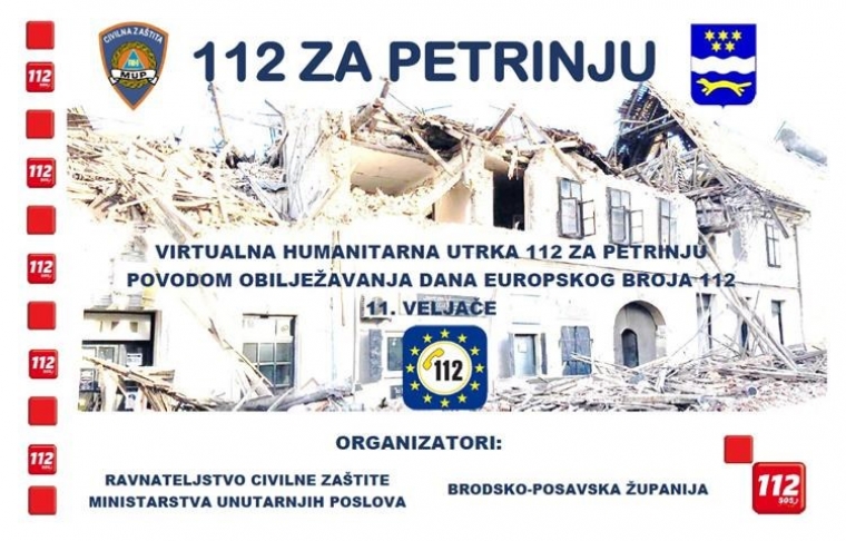 Prijavite se i sudjelujte u Virtualnoj donacijskoj utrci "112 za Petrinju“